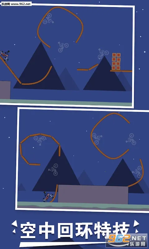 火柴人单车大冒险2025官方最新版本v1.0.0 安卓版截图2