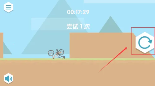 火柴人单车大冒险2025官方最新版本 火柴人单车大冒险2025官方最新版本