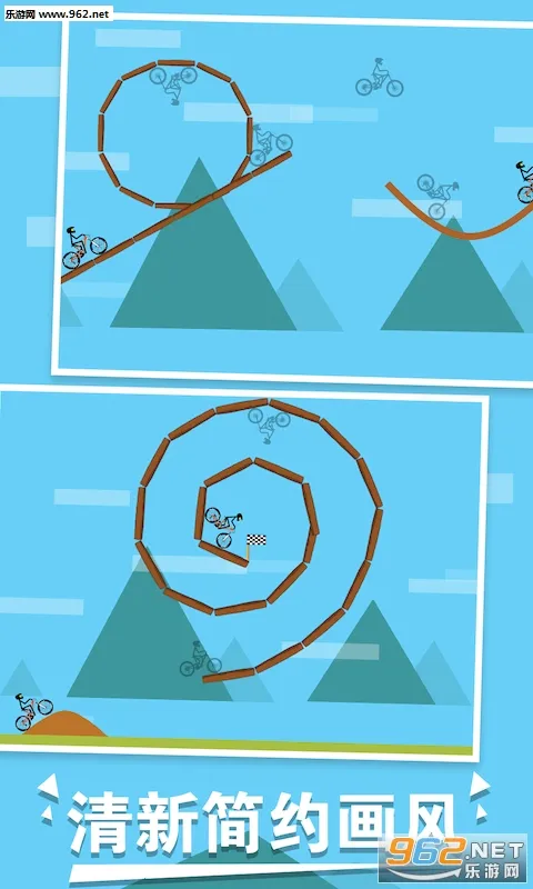 火柴人单车大冒险2025官方最新版本v1.0.0 安卓版截图3