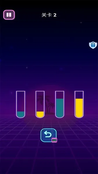 减压游戏盒2025下载v1.7.6 安卓版截图0