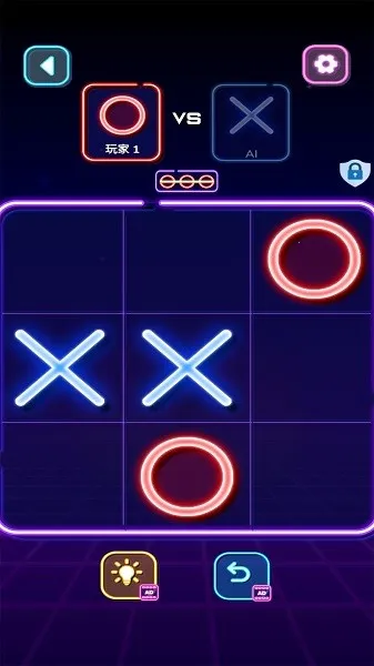 减压游戏盒2025下载v1.7.6 安卓版截图3