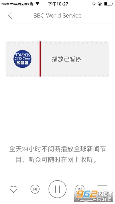 英语听力100分2025官方最新版本v1.0.0 手机版截图0