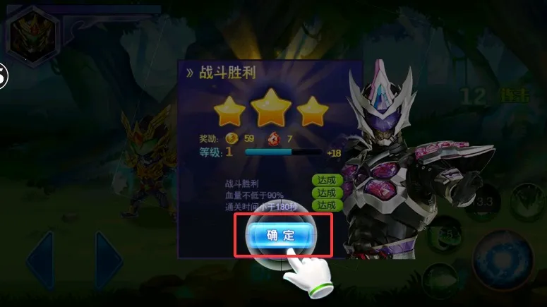 铠甲勇士4之终极捕王2025下载 铠甲勇士4之终极捕王2025下载