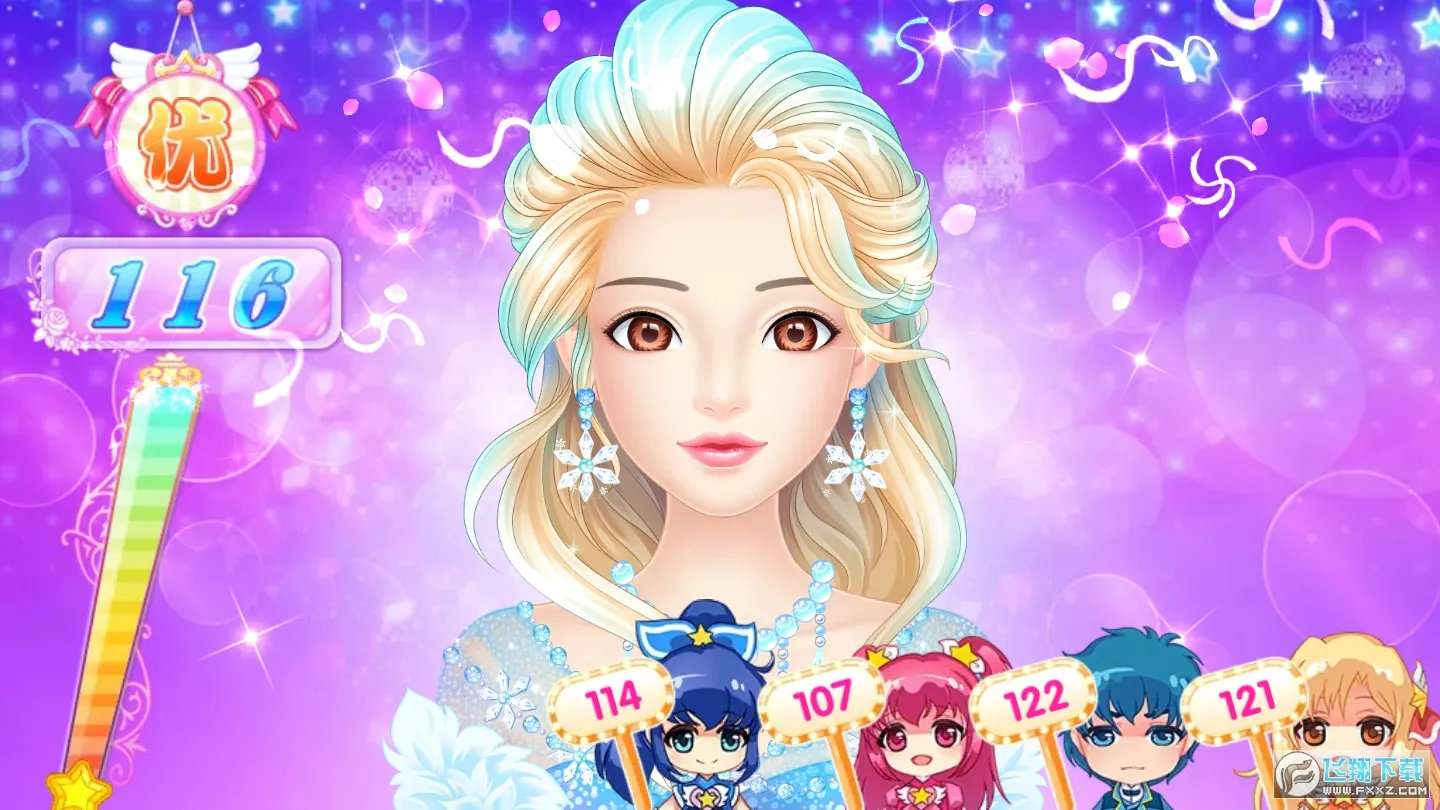 巴啦啦魔法美妆2(魔仙美妆秀)v3.1.9 安卓版截图1