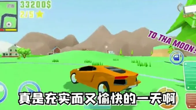 特工之英雄使命最新安卓版v2.6 手机版截图3