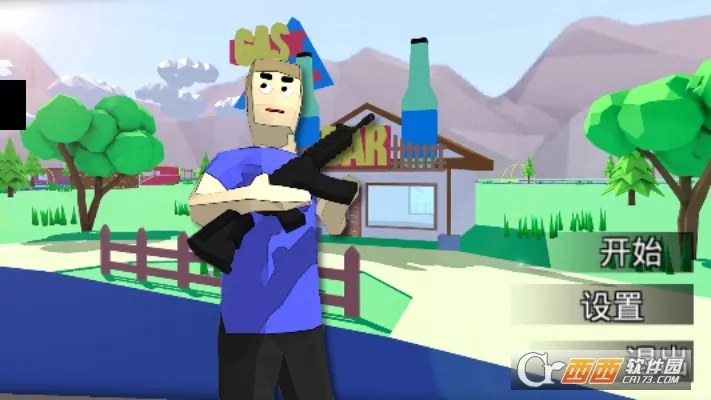 特工之英雄使命最新安卓版 特工之英雄使命最新安卓版