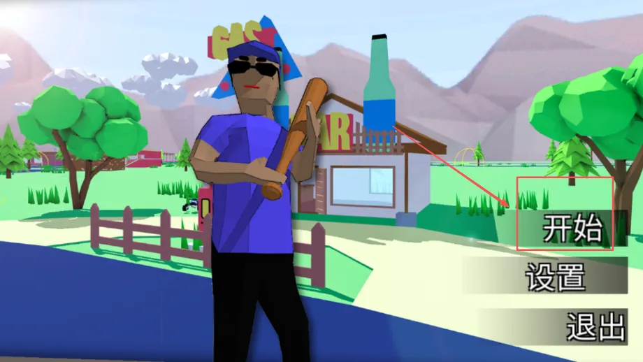 特工之英雄使命最新安卓版 特工之英雄使命最新安卓版