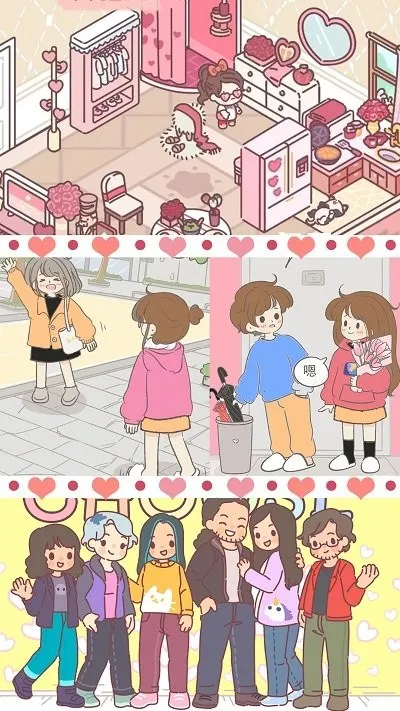 女朋友的恋爱小屋(恋爱小屋养成)v1.0 安卓版截图3