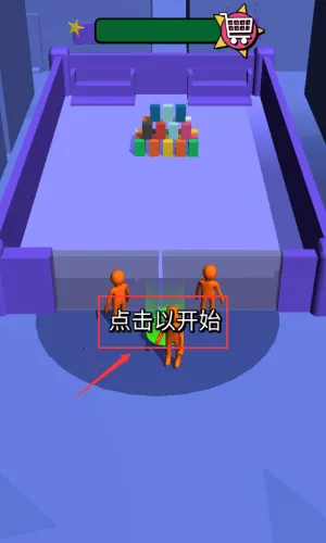 我为购物狂2025手机版 我为购物狂2025手机版