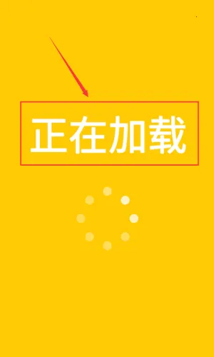 我为购物狂2025手机版 我为购物狂2025手机版