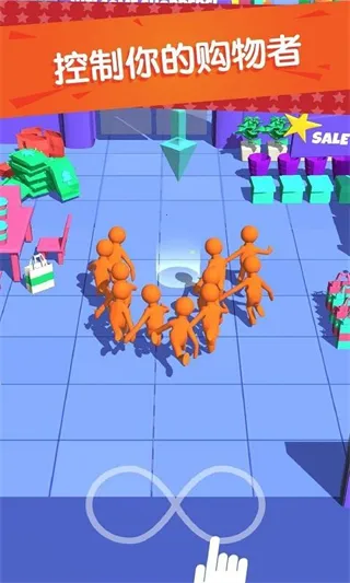 我为购物狂2025手机版 我为购物狂2025手机版