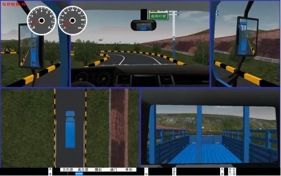 真实驾驶模拟2025下载 真实驾驶模拟2025下载