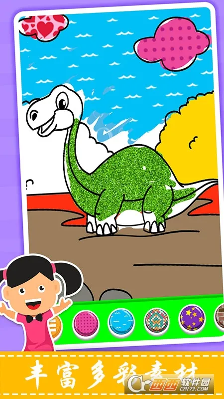 我的简笔画画板(儿童绘画宝)v1.1.1 手机版截图3