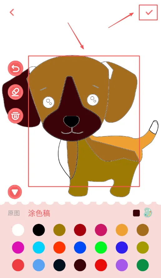 我的简笔画画板(儿童绘画宝) 我的简笔画画板(儿童绘画宝)