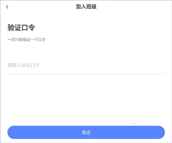 未来魔法校2025官方最新版本 未来魔法校2025官方最新版本