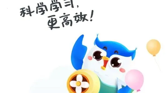 未来魔法校2025官方最新版本 未来魔法校2025官方最新版本