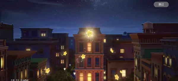 心动小镇2025官方最新版本v0.3.1 手机版截图0