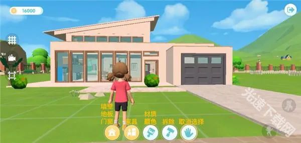 心动小镇2025官方最新版本 心动小镇2025官方最新版本