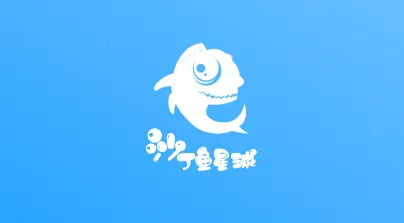 沙丁鱼星球2025手机版 沙丁鱼星球2025手机版