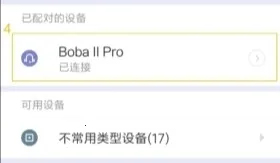 森然音频2025最新版本 森然音频2025最新版本