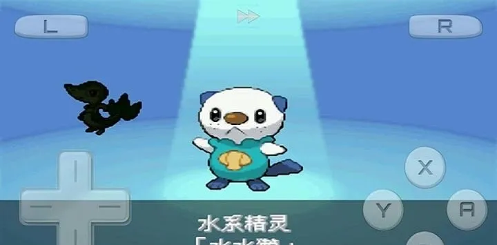 口袋妖怪黑2最新手机版v6.2.8 手机版截图3