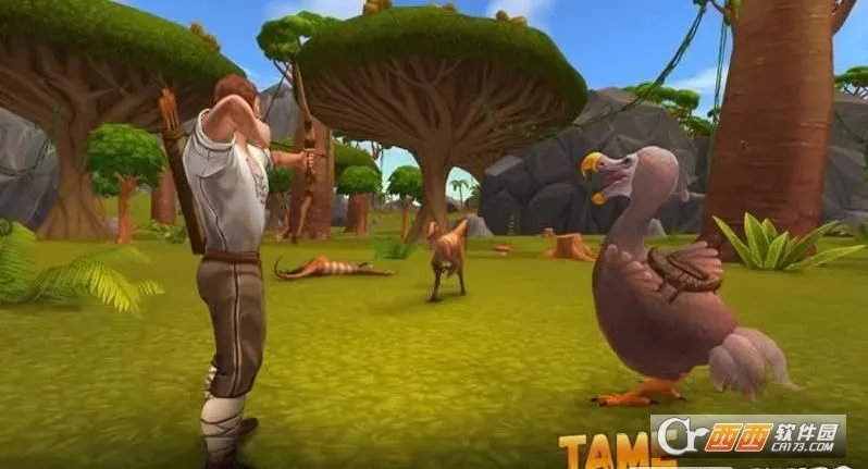 侏罗纪生存岛求生(侏罗纪求生)v1.0.4.4 安卓版截图1