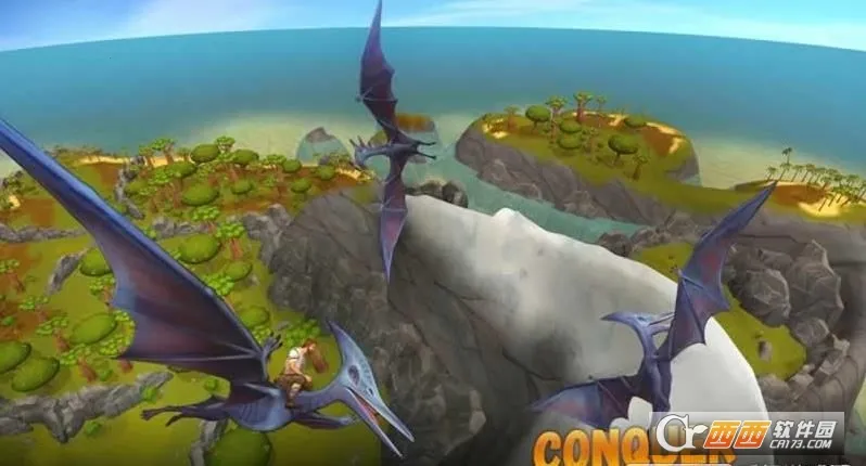 侏罗纪生存岛求生(侏罗纪求生)v1.0.4.4 安卓版截图3