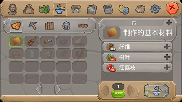 侏罗纪生存岛求生(侏罗纪求生) 侏罗纪生存岛求生(侏罗纪求生)