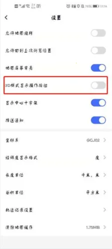 新知卫星地图(多图免费查) 新知卫星地图(多图免费查)