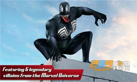 神奇蜘蛛侠22025手机版v1.2.8d 手机版截图3