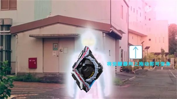 亚刻变身模拟器(亚刻变身游)v1.0 手机版截图0