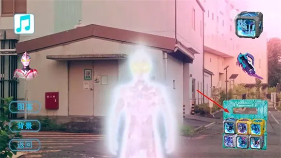 亚刻变身模拟器(亚刻变身游) 亚刻变身模拟器(亚刻变身游)