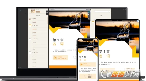 云教材(云教资源多) 云教材(云教资源多)