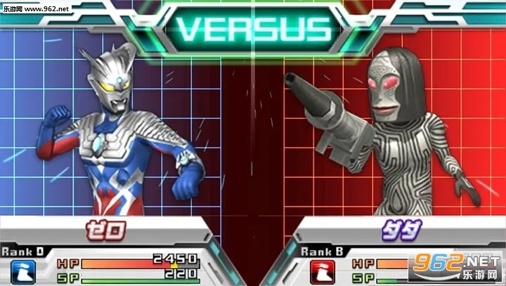 奥特曼全明星编年史2025最新版本v1.0.0 手机版截图0