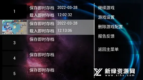 奥特曼全明星编年史2025最新版本 奥特曼全明星编年史2025最新版本