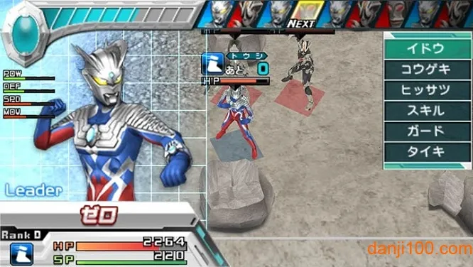 奥特曼全明星编年史2025最新版本 奥特曼全明星编年史2025最新版本