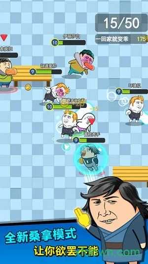 肥皂大作战2最新手机版v1.1.10 手机版截图4