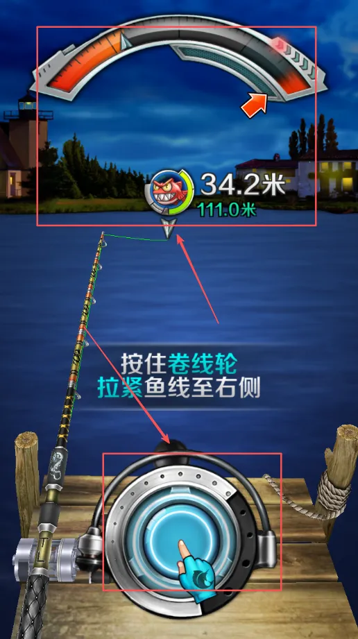 钓鱼梦想之旅(钓鱼旅行养宠) 钓鱼梦想之旅(钓鱼旅行养宠)