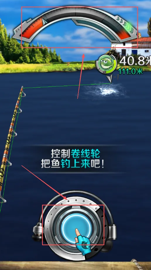 钓鱼梦想之旅(钓鱼旅行养宠) 钓鱼梦想之旅(钓鱼旅行养宠)