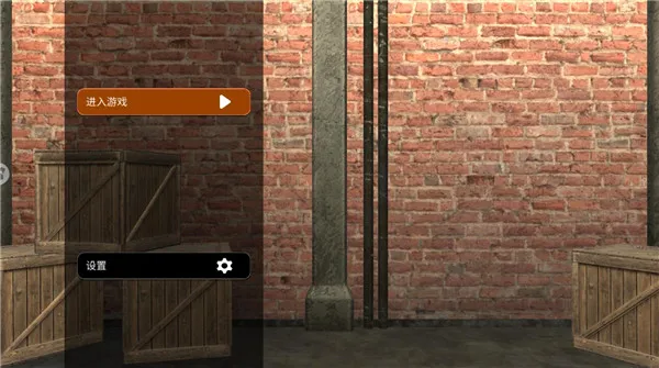 机器猎人模拟器(搞怪解压破坏) 机器猎人模拟器(搞怪解压破坏)