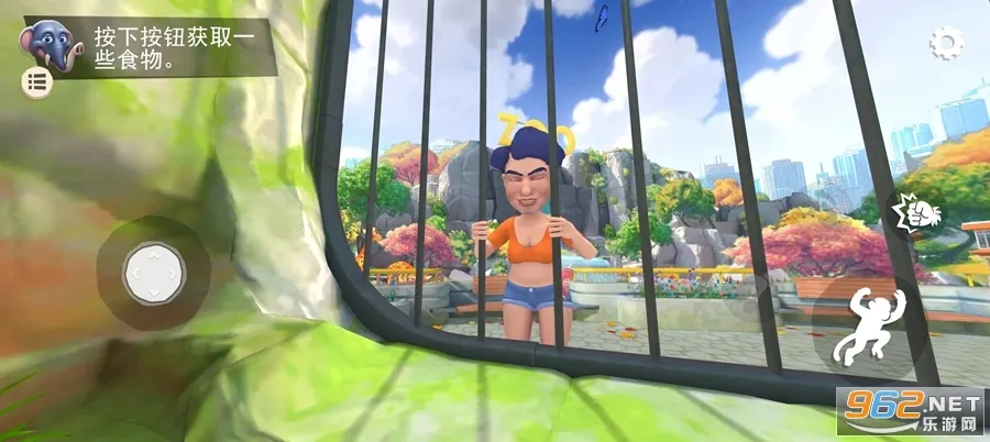 我是猴子(猴子互动游)v1.0 安卓版截图1