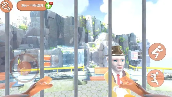 我是猴子(猴子互动游) 我是猴子(猴子互动游)