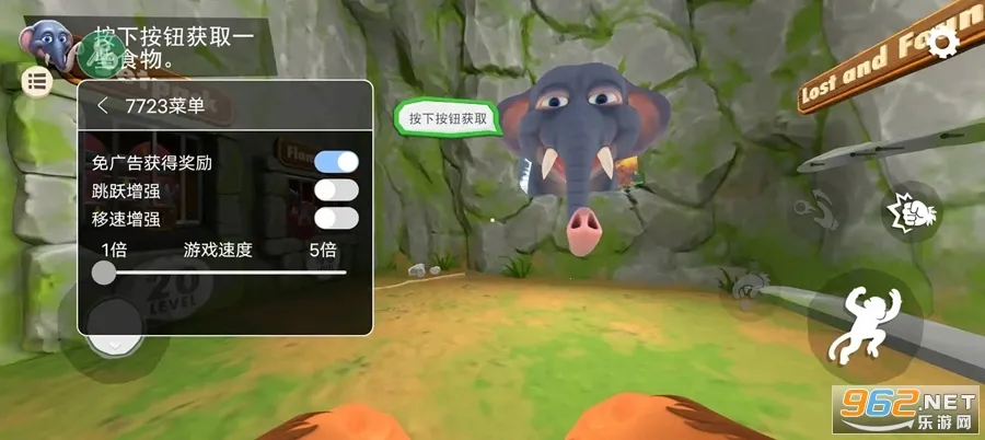 我是猴子(猴子互动游) 我是猴子(猴子互动游)