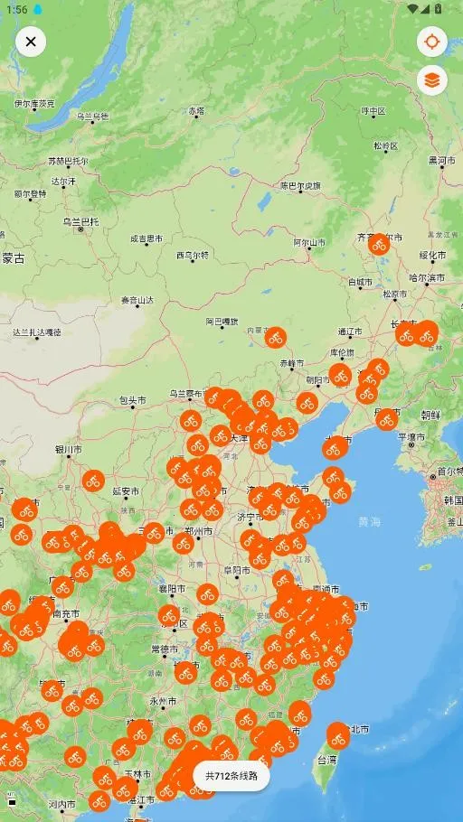 Mudrider泥巴佬(骑行全搞定)v1.1.7 安卓版截图1