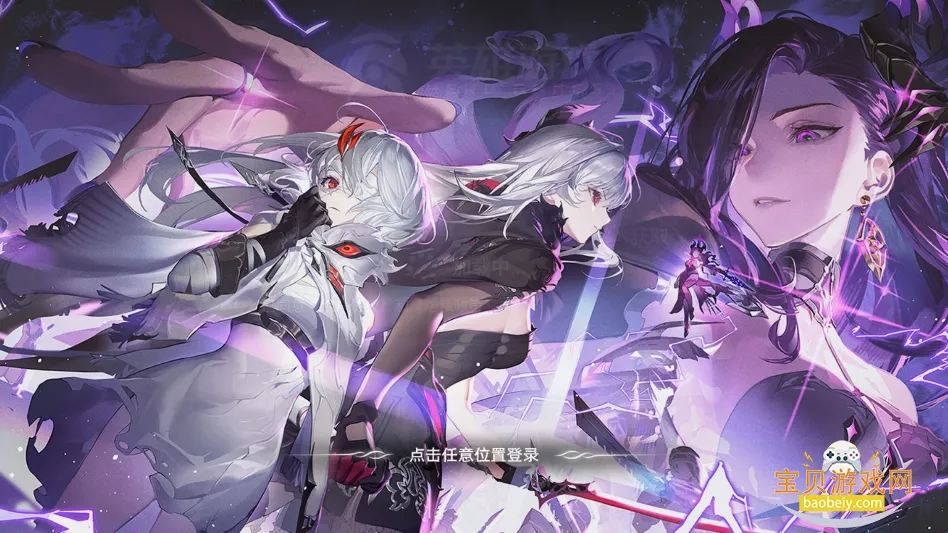 云二重螺旋2025最新版本v1.0.9 手机版截图1