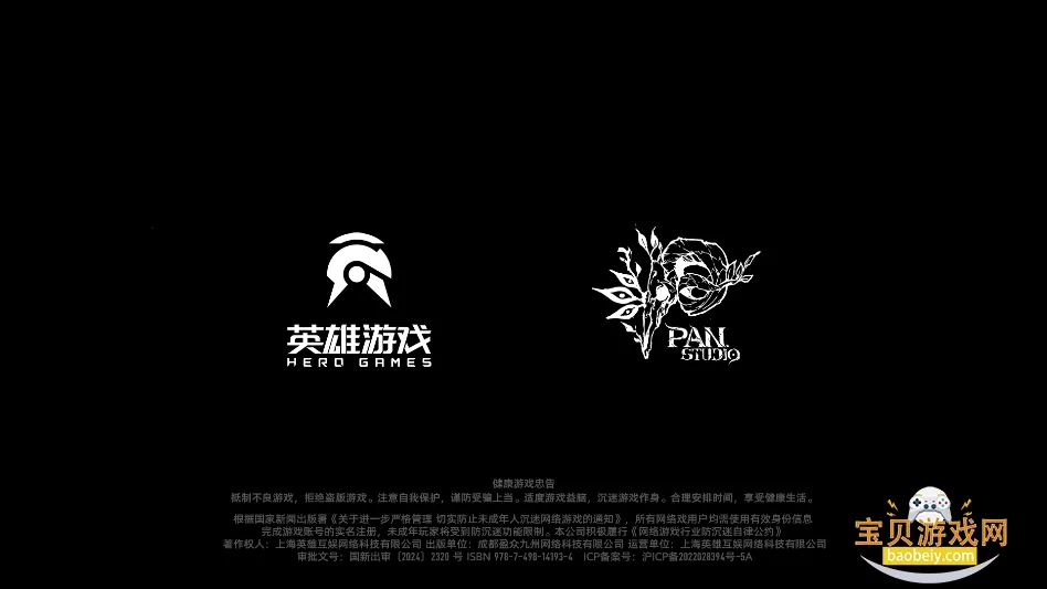 云二重螺旋2025最新版本v1.0.9 手机版截图2