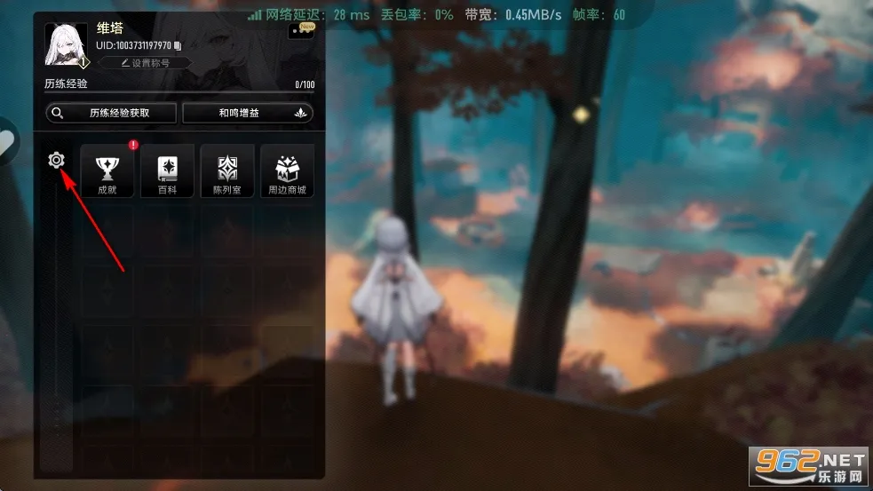 云二重螺旋2025最新版本 云二重螺旋2025最新版本