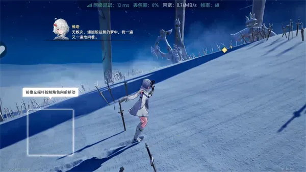 云二重螺旋2025最新版本 云二重螺旋2025最新版本