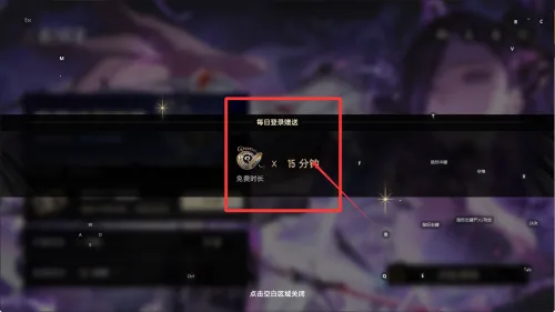 云二重螺旋2025最新版本 云二重螺旋2025最新版本