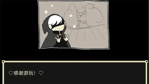 了不起的女仆(女仆解谜游)v1.9.46 安卓版截图3